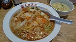 2015-10-21 11.53.51.JPG